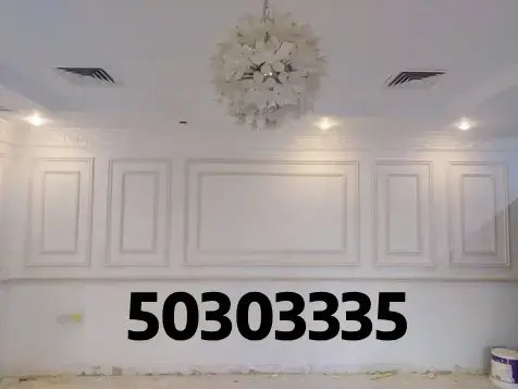 تكلفة الدهانات في الكويت 2025